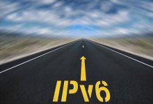 全网IPv6部署面临哪些现实问题 