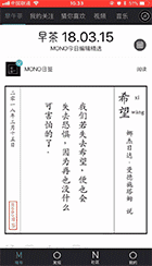 如何玩转动效？-尚睿德创新闻资讯门户