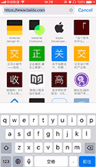 如何玩转动效？-尚睿德创新闻资讯门户
