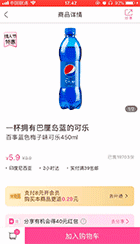 如何玩转动效？-尚睿德创新闻资讯门户
