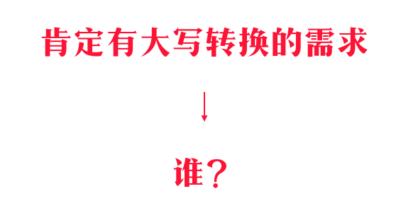 v2-01ebda2f6202e20dad1b5d9f2e5a0a4b_b