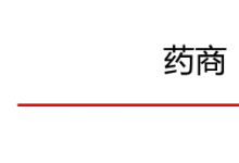 产品经理必读｜如何跳出不断加需求的坑？
