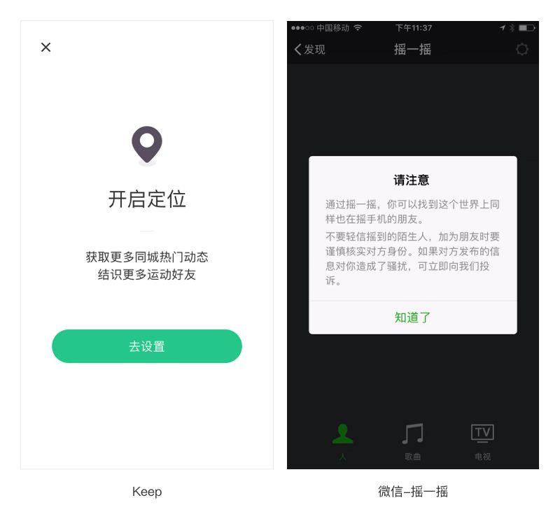 【更新】设计师必须知道的情感化设计
